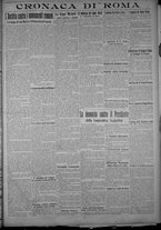 giornale/TO00185815/1915/n.57, 2 ed/005